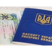 Как получить разрешение на работу в Украине