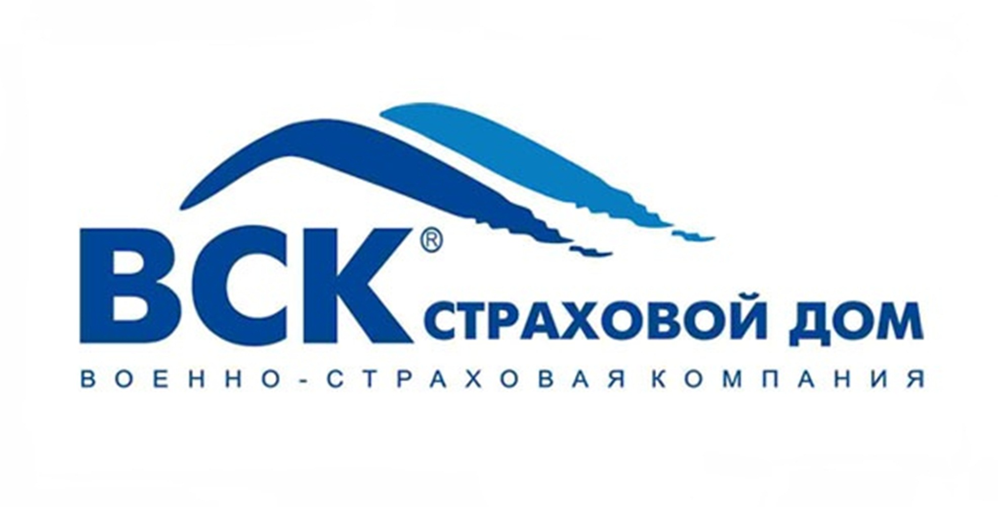 Страховая компания ВСК в России