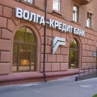 Волга-кредит банк 