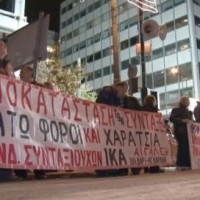 Акция протеста пенсионеров в Греции