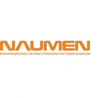 Современное программное обеспечение от Naumen
