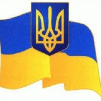 Вид на жительство в Украине