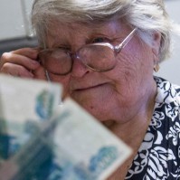 Виды пенсий и от чего зависит их размер